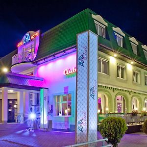 Hotel ARA - Dancing Club Restauracja ARA